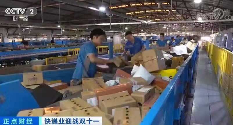 廣州白云,倉儲物流,電商倉儲,倉庫場地