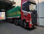 2021年_出口_產(chǎn)品普惠制待遇