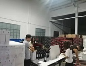 培養(yǎng)_百億_銷售_跨境_廣東