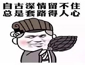 折扣,低 售后,難,“雙12”,電商,促銷,消費者,不買賬