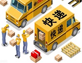快遞業(yè),農(nóng)村電商,跨境電商,城鄉(xiāng),中西部