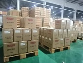 直播,電商,抖音,快遞,物流,消費(fèi)者,淘寶,京東,實(shí)體,業(yè)態(tài),新百貨