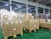賣家,電商,抖音,快遞,物流,消費者,淘寶,跨境,沃爾瑪,供應(yīng)鏈