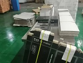 2022,618,直播,電商,抖音,快遞,物流,消費者,淘寶,京東,天貓,消費