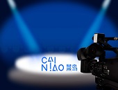 直播,電商,抖音,快遞,物流,消費者,淘寶,京東,劉強東,菜鳥