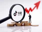 直播,電商,抖音,快遞,物流,消費者,淘寶,京東,生活,供應鏈,極速達,快手