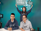 直播,電商,抖音,快遞,物流,消費者,東方甄選,新東方,董宇輝,供應(yīng)鏈,農(nóng)產(chǎn)品,圖書