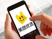 直播,電商,抖音,快遞,物流,消費者,美團,優(yōu)選,撤退,戰(zhàn)火,燒起