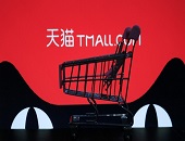 跨境,電商,抖音,供貨,平臺,消費者,淘寶,商家,出海,天貓