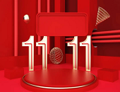 直播,電商,低價(jià),快遞,物流,舉辦,雙11,預(yù)售,菜鳥,2022