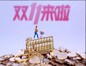 直播,電商,預(yù)售,快遞,物流,淘寶,天貓,套路,雙11,圓通,菜鳥,韻達(dá)