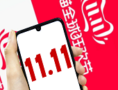 直播,電商,預(yù)售,快遞業(yè),物流,淘寶,天貓,看點(diǎn),雙11,圓通,菜鳥,韻達(dá)