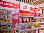直播,電商,淘菜菜,快遞,物流,逆勢(shì),天貓,暴漲,社區(qū)團(tuán)購(gòu),實(shí)體店,黑馬