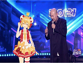 直播,電商,虛擬,快遞,物流,快手,主播,元宇宙,業(yè)務,走紅,抖音
