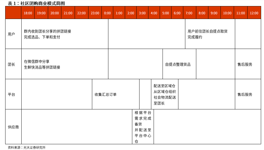微信圖片_20201212160101.png