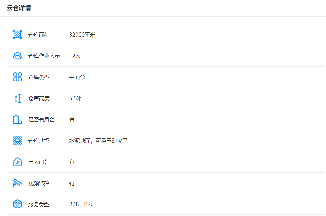 微信圖片_20201214111223.png