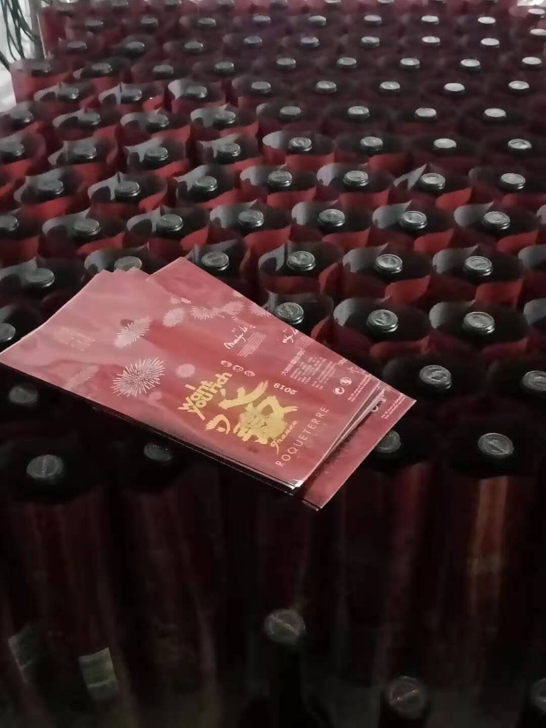微信圖片_20210105173124.jpg
