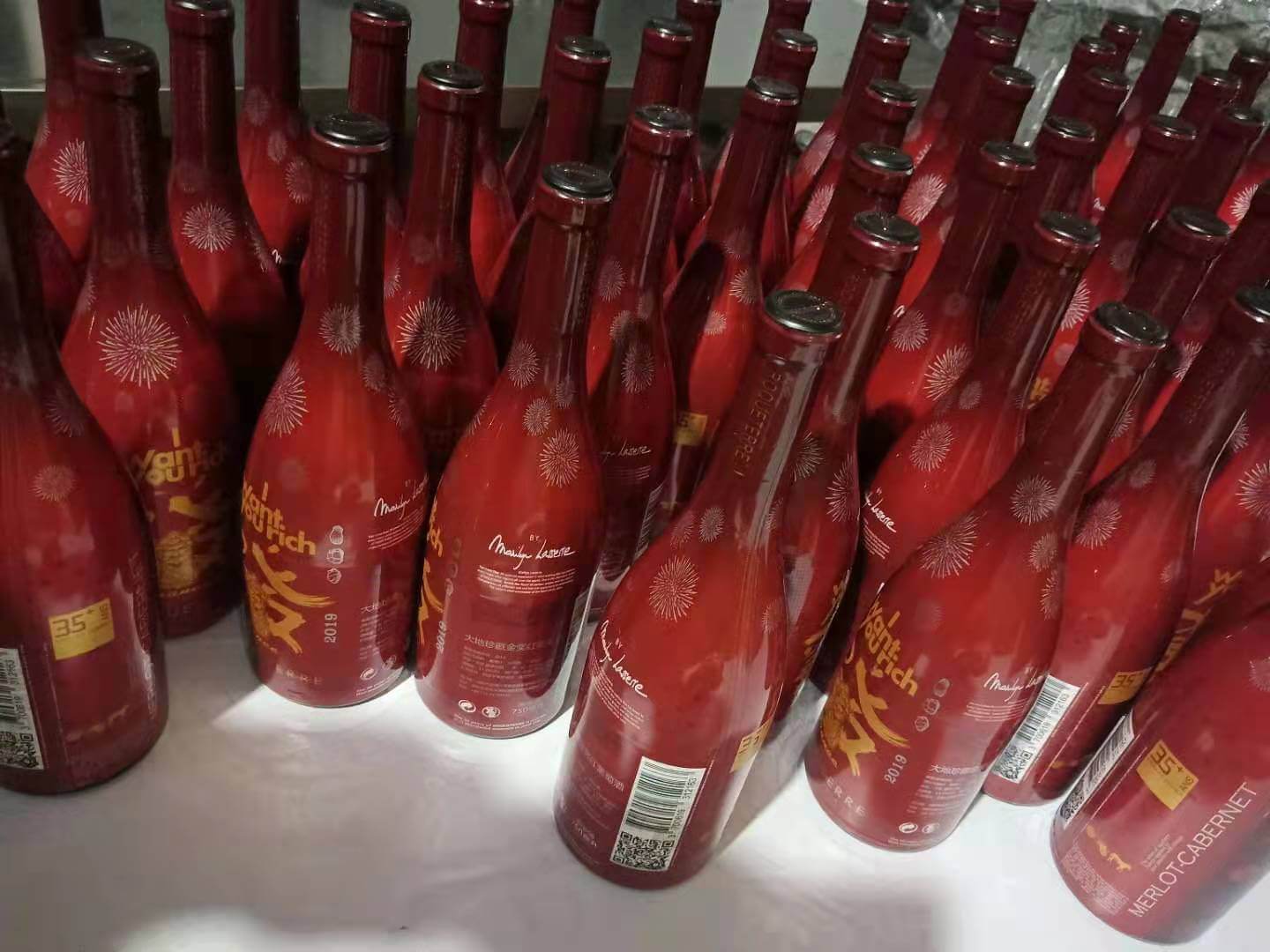 微信圖片_20210105173116.jpg