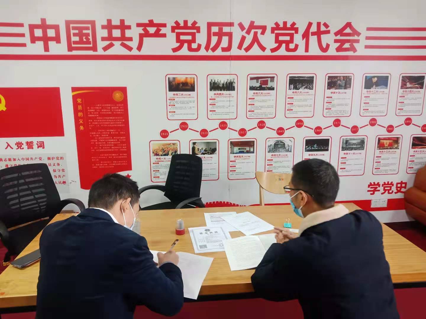微信圖片_20210120172228.jpg