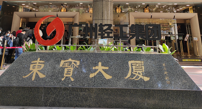 1611134695(1).png