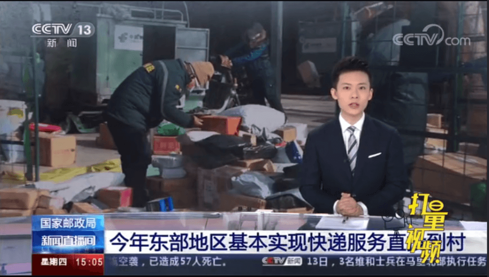 微信圖片_20210123155517.png