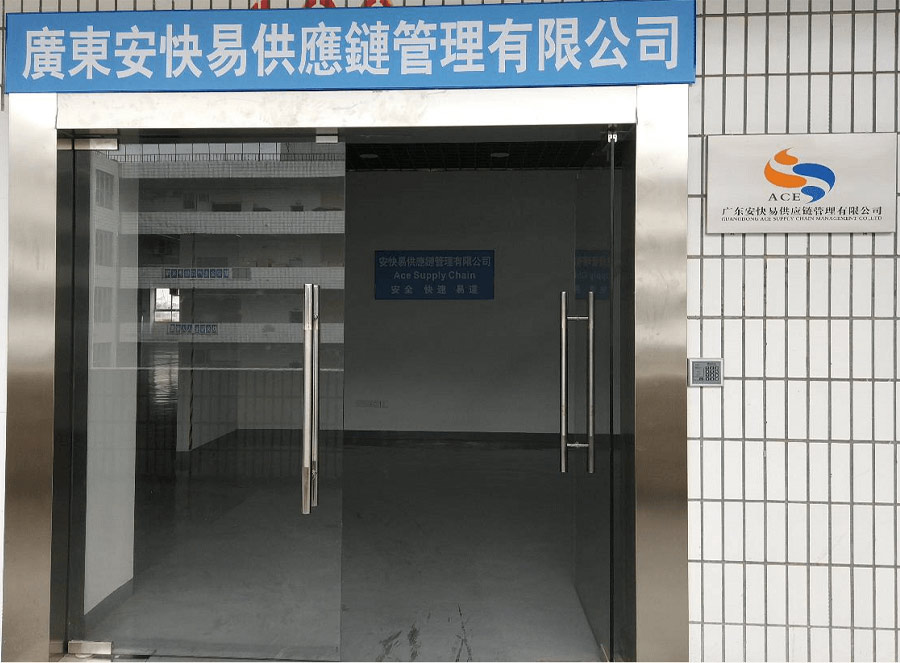 圖片6.jpg