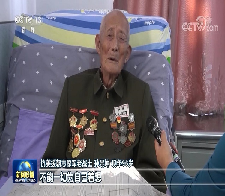 廣州電商倉(cāng)庫(kù)