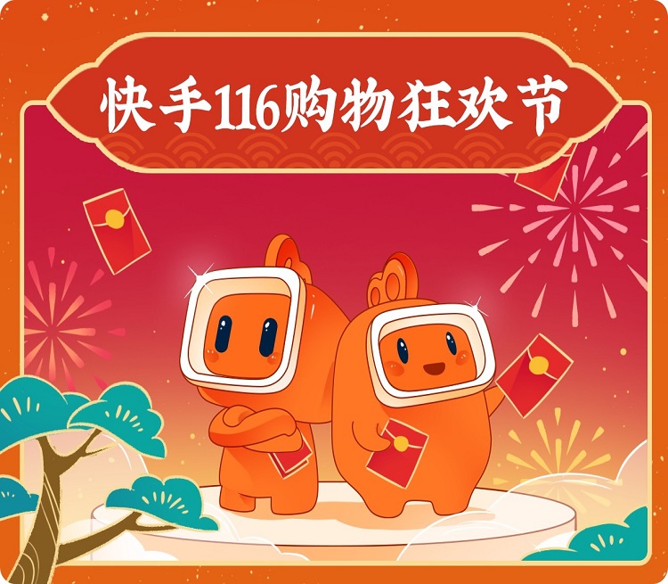 廣州電商倉(cāng)庫(kù)