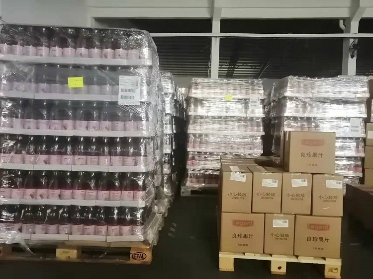 廣州食品倉(cāng)庫(kù)