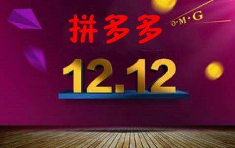 廣州食品倉(cāng)庫(kù)