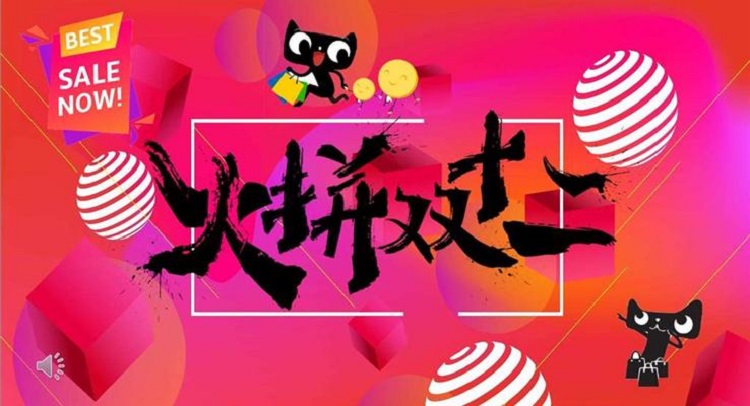 廣州化妝品倉(cāng)庫(kù)