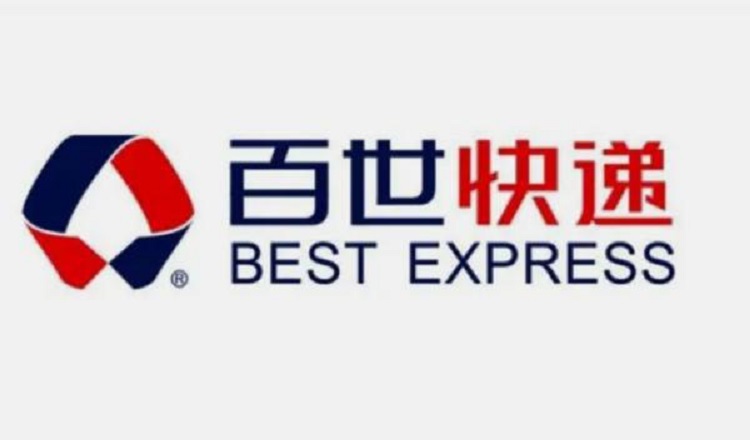 廣州托管倉庫