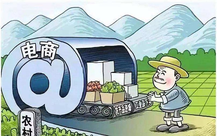 廣州電商倉(cāng)庫(kù)
