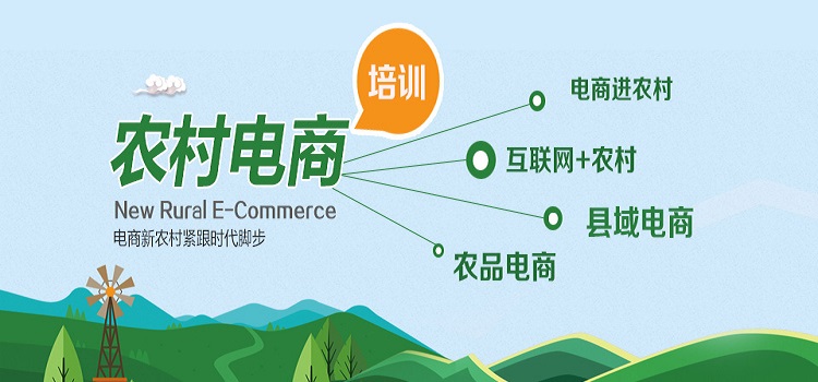 廣州食品倉(cāng)庫(kù)