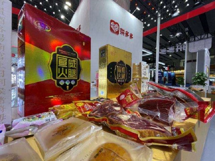 廣州食品倉(cāng)庫(kù)