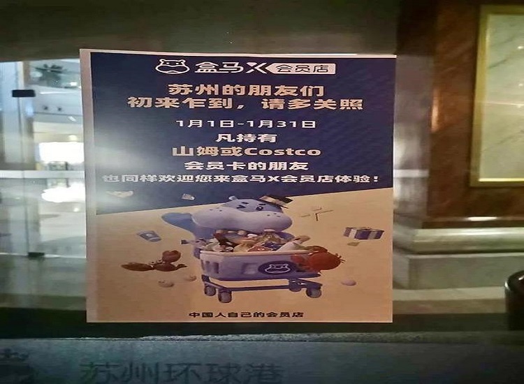 廣州托管倉(cāng)庫(kù)