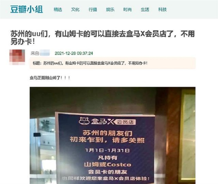 廣州電商倉(cāng)庫(kù)