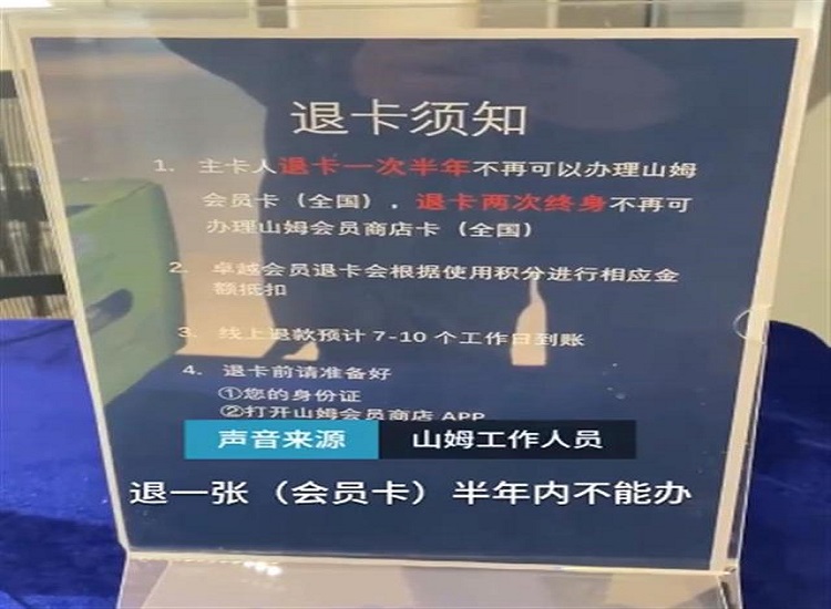 廣州食品倉(cāng)庫(kù)