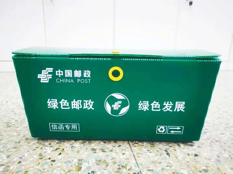 廣州電商倉庫