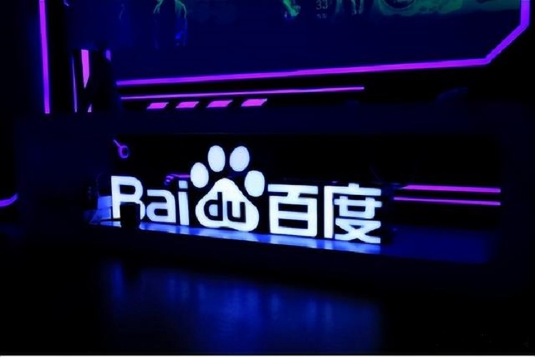 廣州倉庫出租
