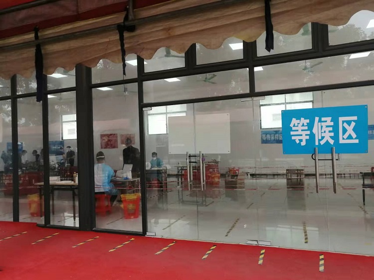 廣州核酸檢測(cè)