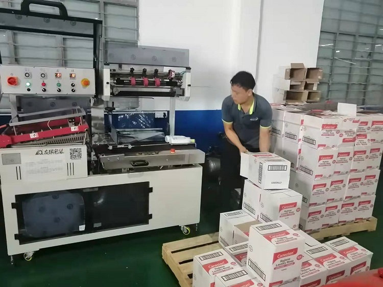產(chǎn)品裹膜塑封