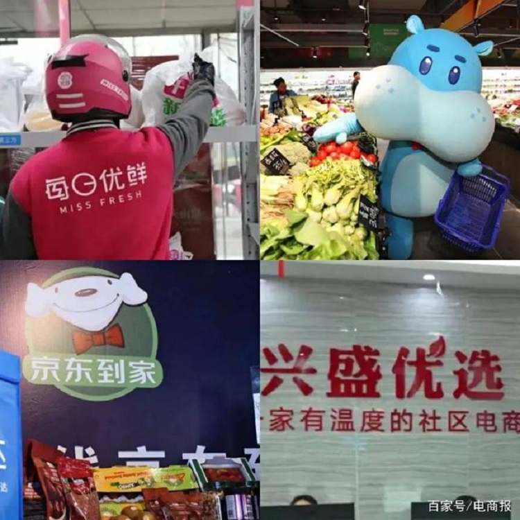 興盛優(yōu)選