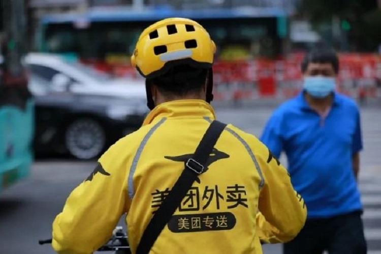 美團(tuán)外賣