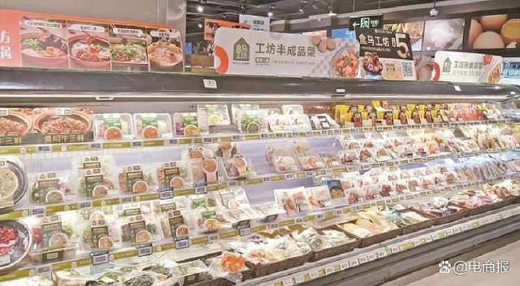 預制菜