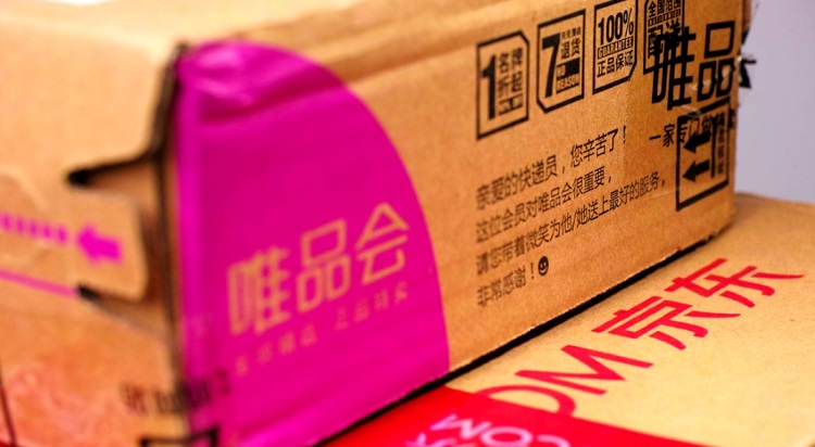 唯品會