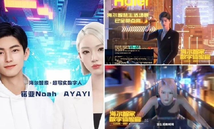 淘寶AYAYI