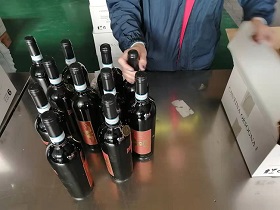 紅酒掛吊牌