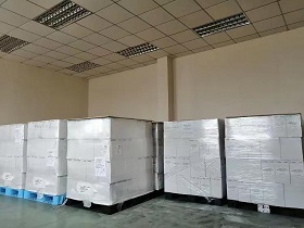 eb5236ec8dddba96f9c679de837fe7b-恒溫倉280-210.jpg