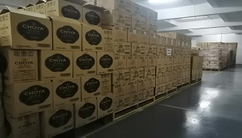廣州進口酒水倉庫
